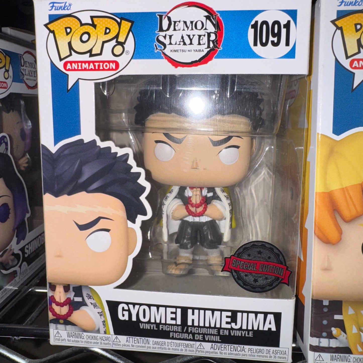 Demon Slayer - Gyomei Himejima "SE"