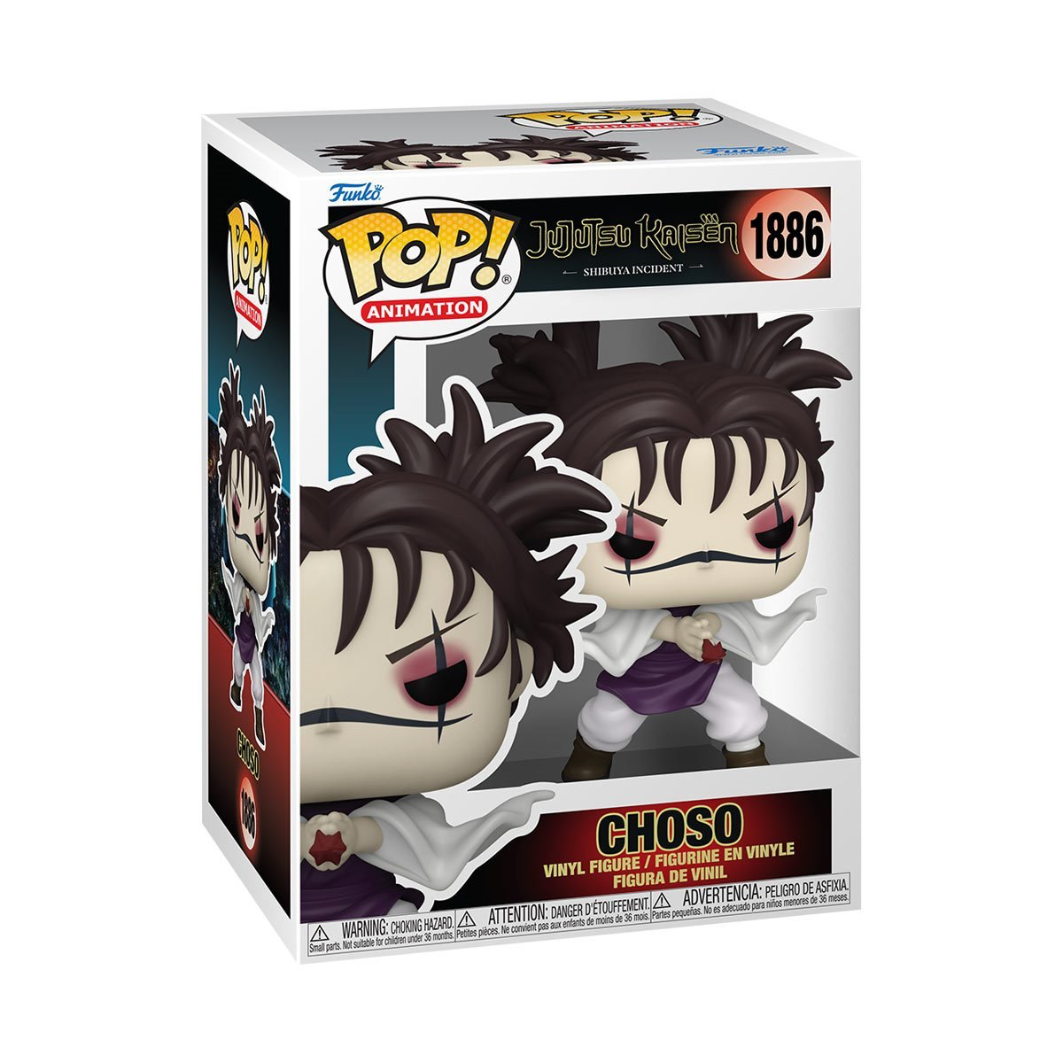 (Preorden Junio) Jujutsu Kaisen 2025 Full set
