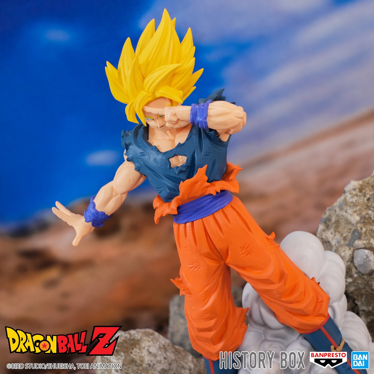 Dragon Ball Z - History Box Super Saiyan Goku Vol. 9 Figure