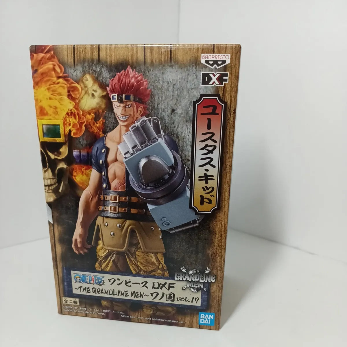 One Piece - DXF Grandline Men Wano Country Vol.17 Eustass Kid