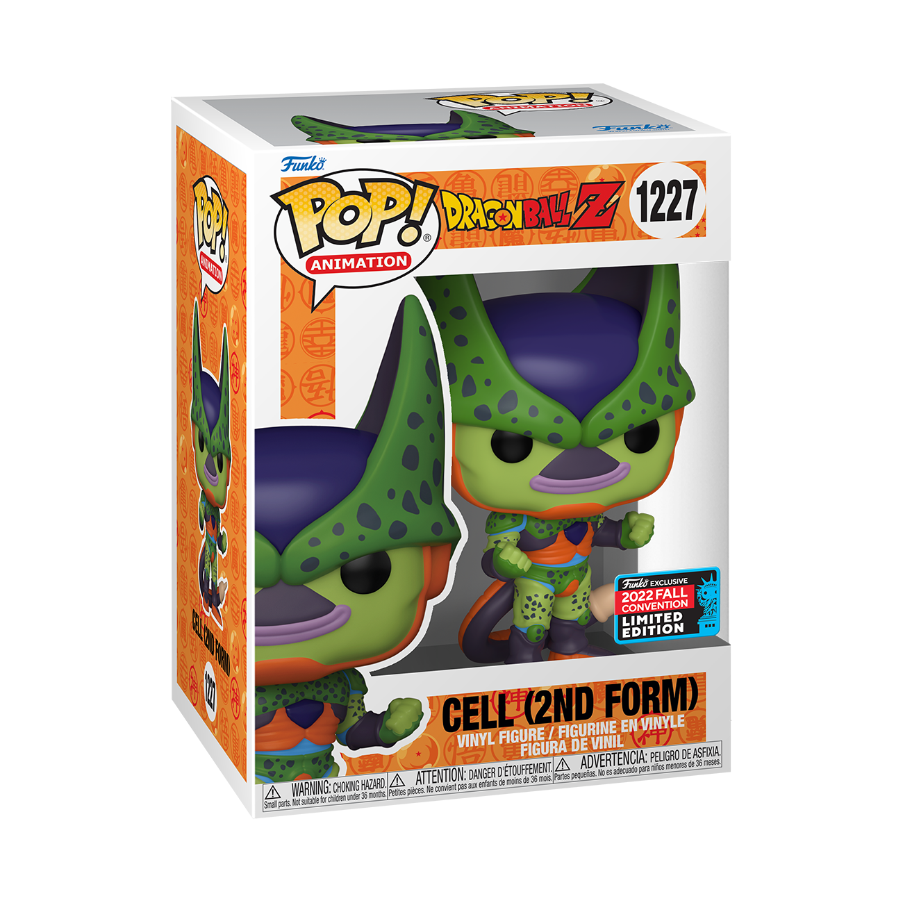 Dragon Ball Z - Cell (2cond Form)