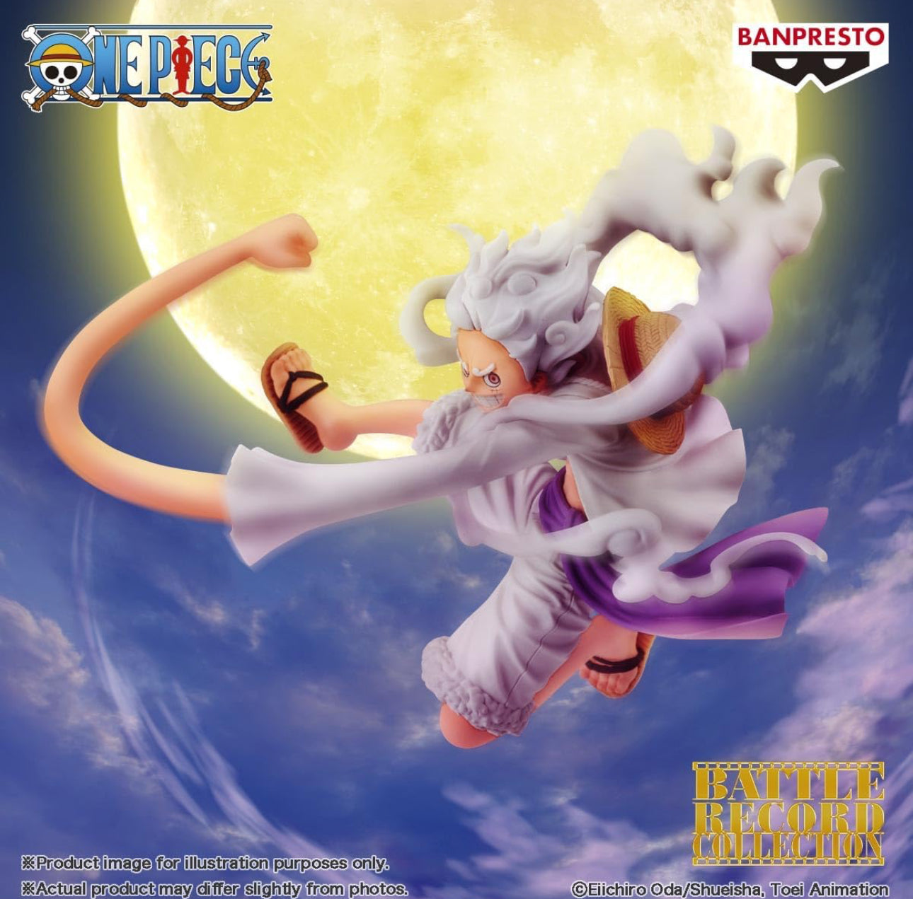 (Preorden Julio) One Piece - Battle Record Collection Monkey D. Luffy Figure (Gear 5 Ver.)