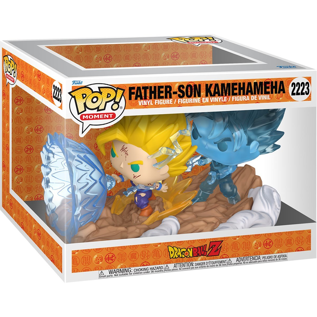 Dragon Ball - Father Son Kamehameha Pop Moment