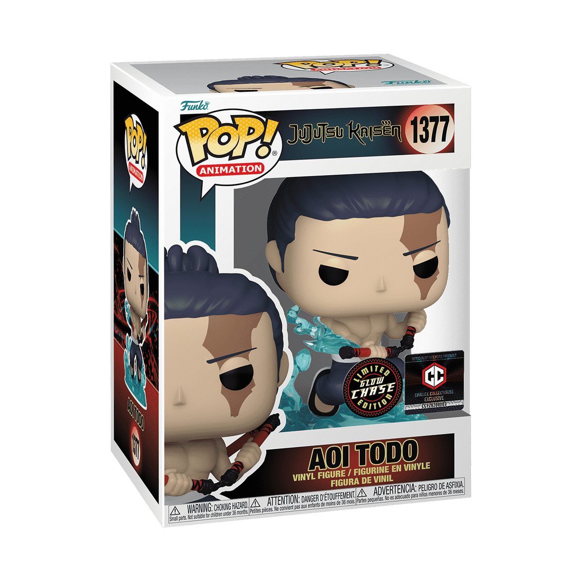 Jujutsu Kaisen - Aoi Todo CC chase glow