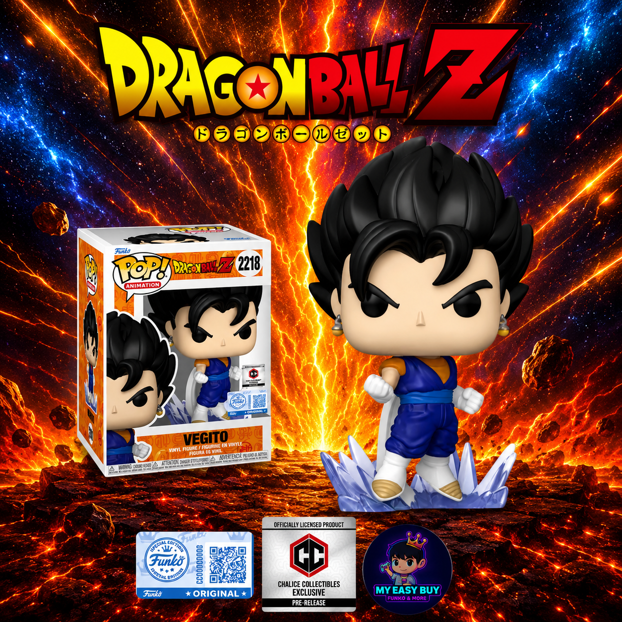 Dragon Ball - Vegito Chalice Exclusive pre release